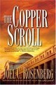 Copper Scroll cover